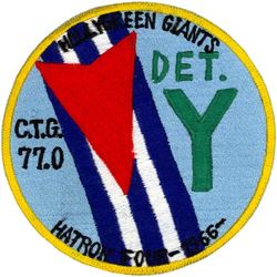 Heavy Attack Squadron 4 (VAH-4) Detachment Y 1966
Established as USNR Patrol Squadron Nine Three One (VP-931) on 2 Sep 1950. Redesignated Heavy Attack Squadron Four (VAH-4) "FOURRUNNERS" on 3 Jul 1956; VAQ-131 on 1 Nov 1968.
Douglas A3B/D-2, KA-3B, Skywarrior, 1956-1968

