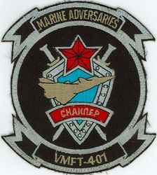 Marine Fighter Training Squadron 401 (VMFT-401)
Established as Marine Fighting Training Squadron 401 (VMF-451) “Snipers” on 18 Mar 1986-.

 Israeli F-21A Kfir, 1987-1989
Northrop F-5E/N Tiger II, 1989-.

VMFT-401 is the only adversary squadron in the USMC.

