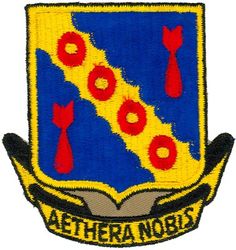 42d Bombardment Wing, Heavy
Translation: AETHERA NOBIS = The Skies for Us
