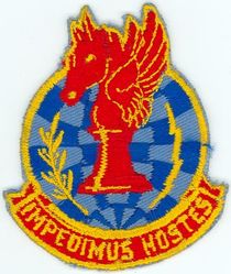 423d Bombardment Squadron, Medium
Translation: IMPEDIMUS HOSTES = We Check the Adversary
 
Circa 1959-62
