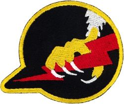 432d Fighter-Interceptor Squadron
