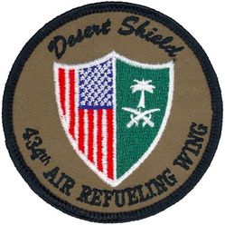 434th Air Refueling Wing, Heavy Operation DESERT SHIELD 1990
Keywords: desert