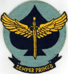 436th Fighter-Day Squadron 
