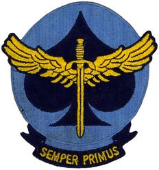 436th Fighter-Day Squadron
