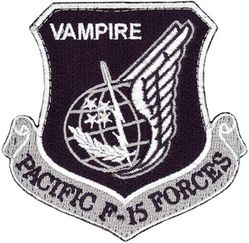 44th Fighter Squadron Pacific Air Forces Morale
