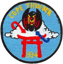 44th Tactical Fighter Squadron Exercise COPE THUNDER 1989-4 
