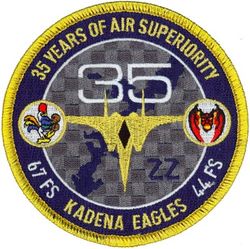 18th Wing F-15 35th Anniversary
