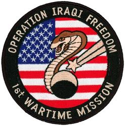 45th Reconnaissance Squadron Operation IRAQI FREEDOM 2006

