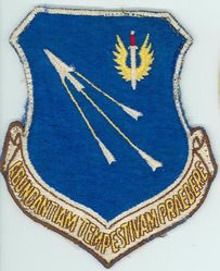 4505th Air Refueling Wing
