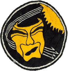 461st Fighter-Day Squadron
