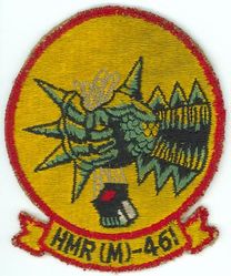 Marine Helicopter Transport Squadron (Medium) 461 (HMR(M)-461)
HMR(M)-461 "Iron Horse"
1957-1962
Sikorsky CH-37C Mojave
