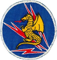 469th Fighter-Interceptor Squadron
