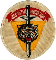 474th Tactical Fighter Squadron 
