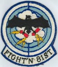 4781st Combat Crew Training Squadron
