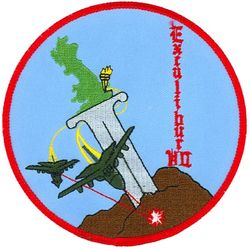 48th Tactical Fighter Wing Excalibur VII Competition
