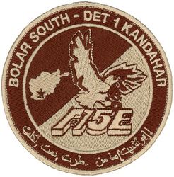492d Expeditionary Fighter Squadron Operation ENDURING FREEDOM
Keywords: desert