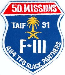 494th Tactical Fighter Squadron F-111 50 Missions
