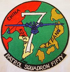 Patrol Squadron 50 (VP-50) Crew 7
Established as Patrol Squadron NINE HUNDRED SEVENTEEN (VP-917) on 18 Jul 1946. Redesignated Medium Patrol Squadron (Landplane) SIXTY SEVEN (VP-ML-67) on 15 Nov 1946; Patrol Squadron EIGHT HUNDRED NINETY TWO (VP-892) in Feb 1950; Patrol Squadron FIFTY (VP-50) "Blue Dragons" on 4 Feb 1953. Disestablished on 30 Jun 1992.

Martin PBM-5S/S2 Mariner

