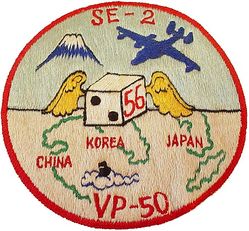 Patrol Squadron 50 (VP-50) PBM-5S/S2
Established as Patrol Squadron NINE HUNDRED SEVENTEEN (VP-917) on 18 Jul 1946. Redesignated Medium Patrol Squadron (Landplane) SIXTY SEVEN (VP-ML-67) on 15 Nov 1946; Patrol Squadron EIGHT HUNDRED NINETY TWO (VP-892) in Feb 1950; Patrol Squadron FIFTY (VP-50) "Blue Dragons" on 4 Feb 1953. Disestablished on 30 Jun 1992.

Martin PBM-5S/S2 Mariner

