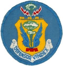 509th Bombardment Wing, Medium
Translation: DEFENSOR VINDEX-Defender-Avenger
