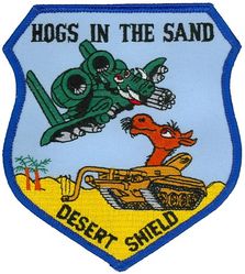 511th Tactical Fighter Squadron Operation DESERT SHIELD 1990
