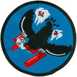 511th Tactical Fighter Squadron
