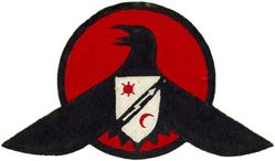 515th Strategic Fighter Squadron
Operated from Misawa AB, Japan, 8 Aug-10 Nov 1954.

