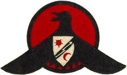 515th Strategic Fighter Squadron
Operated from Misawa AB, Japan, 8 Aug-10 Nov 1954.
