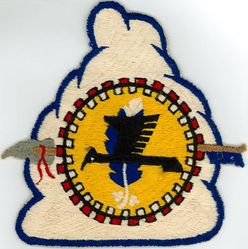 517th Strategic Fighter Squadron
