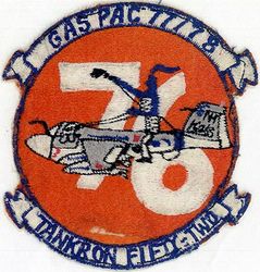 Attack Squadron 52 (VA-52) Morale
Established as Fighter Squadron EIGHT HUNDRED EIGHTY FOUR (VF-884), a reserve squadron, on 1 Nov 1949. Called to active duty on 20 Jul 1950. Redesignated Fighter Squadron ONE HUNDRED FORTY FOUR (VF-144) on 4 Feb 1953; Attack Squadron FIFTY TWO (VA-52) (1st) "Knight Riders" on 23 Feb 1959. Disestablished on 17 Mar 1995.

Douglas AD-7 Skyraider, 1959-1967
Grumman A-6A/B/E/ KA-6D Intruder, 1967-1995

Insignia approved on 5 Jan 1960.

