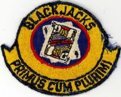 53d Military Airlift Squadron
Translation: PRIMUS CUM PLURIMI = First With the Most
