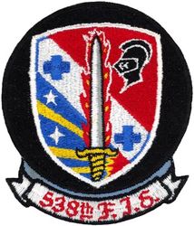 538th Fighter-Interceptor Squadron
