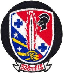 538th Fighter-Interceptor Squadron
