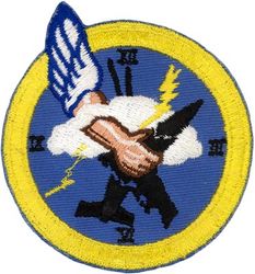 539th Fighter-Interceptor Squadron
