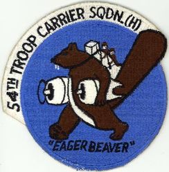 54th Troop Carrier Squadron, Heavy
Constituted 54th Transport Squadron on 30 May 1942. Activated on 1 Jun 1942. Redesignated: 54th Troop Carrier Squadron on 4 Jul 1942; 54th Troop Carrier Squadron (Heavy) on 20 Juli948. Inactivated on 5 Mar 1949. Activated on 20 Sep 1949. Deactivated on 25 Jun 1965.
