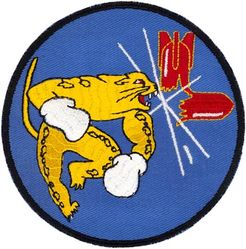54th Fighter-Interceptor Squadron
