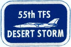 55th Tactical Fighter Squadron Operation DESERT STORM
