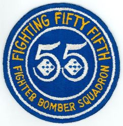 55th Fighter-Bomber Squadron 
