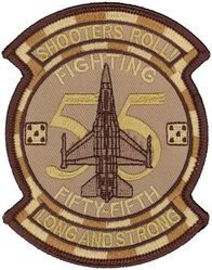 55th Fighter Squadron Morale
Keywords: desert