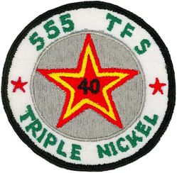 555th Tactical Fighter Squadron 40 Mig Kills
