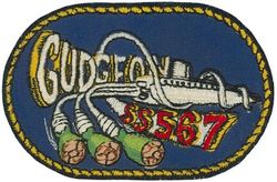 SS-567 USS Gudgeon
Namesake. The gudgeon, a species of small fresh-water minnow
Builder. Portsmouth Naval Shipyard, NH
Laid down. 20 May 1950
Launched. 11 Jun 1952
Commissioned. 	21 Nov 1952
Decommissioned. 30 Sep 1983
Stricken. 6 Aug 1987
Fate. Leased to Turkey, 1983; Sold to Turkey, 1987
Class and type. Tang-class submarine Attack submarine
Displacement:
1,560 long tons (1,585 t)
Length. 269 ft 2 in (82.04 m)
Beam. 27 ft 2 in (8.28 m)
Draft. 17 ft (5.2 m)
Speed. 15.5 knots (17.8 mph; 28.7 km/h)
Test depth. 250 m (820 ft)
Complement. 83 officers and men
Armament. 8 × 21 inch (533 mm) torpedo tubes (6 forward, 2 aft)

