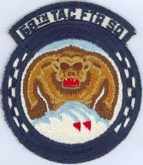 58th Tactical Fighter Squadron
