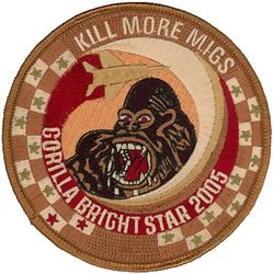 58th Expeditionary Fighter Squadron Exercise BRIGHT STAR 2005
Keywords: desert