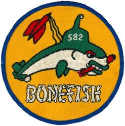 SSN-582 USS Bonefish
Namesake. Bonefish, (Albula vulpes) species of the bonefish family (Albulidae), family Albuliformes.
Awarded. 29 Jun 1956
Builder. New York Shipbuilding, Camden, NJ]
Laid down. 3 Jun 1957
Launched. 22 Nov 1958
Commissioned. 9 Jul 1959
Decommissioned. 28 Sep 1988
Stricken. 28 Feb 1989
Fate. Sold for scrap, 17 Aug 1989
Class and type. Barbel-class attack diesel-electric submarine
Displacement:	
1,744 tons (1,778 t) light
2,146 tons (2,180 t) full
2,637 tons (2,679 t) submerged
402 tons (408 t) dead
Length. 219 ft 6 in (66.90 m) overall
Beam. 29 ft (8.8 m)
Draft. 5 ft (7.6 m) max
Propulsion:	
3 × Fairbanks-Morse diesel engines, total 3,150 bhp (2.3 MW)
2 × General Electric electric motors, total 4,800 bhp (3.6 MW)
Speed. 12 knots (22 km/h) surfaced; 25 knots (46 km/h) submerged
Endurance. 30 minutes at full speed; 102 hours at 3 knots
Test depth. 712 ft (217 m) operating; 1,050 ft (320 m) collapse
Complement. 10 officers, 69 men
Armament. 6 × 21 inch (533 mm) bow torpedo tubes, 18 torpedoes

