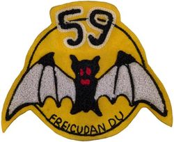 59th Fighter-Interceptor Squadron
