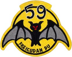 59th Fighter-Interceptor Squadron
