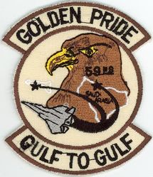 59th Fighter Squadron Operation SOUTHERN WATCH 1992
Keywords: desert