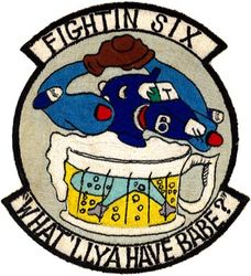 Patrol Squadron 6 (VP-6) Crew 6
Established as Bombing Squadron ONE HUNDRED FORTY-SIX (VB-146) on 15 Jul 1943. Redesignated Patrol Bombing Squadron ONE HUNDRED FORTY-SIX (VPB-146) on 1 Oct 1944; Patrol Squadron ONE HUNDRED FORTY-SIX (VP-146) on 15 May 1946; Redesignated Medium Patrol Squadron (Landplane) SIX (VP-ML-6) on 15 Nov 1946; Patrol Squadron SIX (VP-6) on 1 Sep 1948, the third squadron to be assigned the VP-6 designation. Disestablished on 31 May 1993.

Lockheed P2V-2/ 3/P2V-3W/5 Neptune
