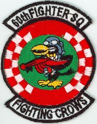 60th Fighter Squadron 
