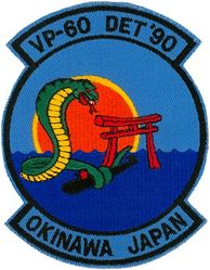 Patrol Squadron 60 (VP-60) Detachment Kadena 1990
VP-60 "Cobras"
1990
Established as VP-60 on 1 Novr 1970-1 Sep 1994.
Lockheed P-3A/B Orion
